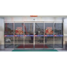 Single Automatic Telescopic Door Drive